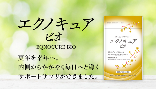 M&Hラボ公式】｜エクノキュアビオ｜整腸と大豆イソフラボンの